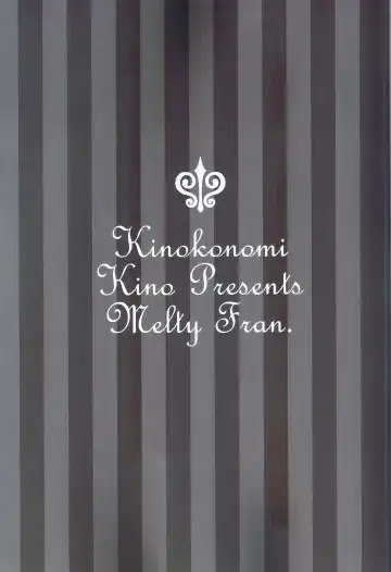 [Kino] Torokeru Flan-chan Fhentai - Page 3