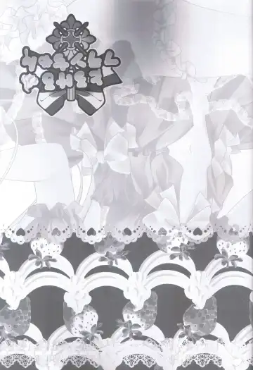 [Kino] Torokeru Flan-chan Fhentai - Page 4