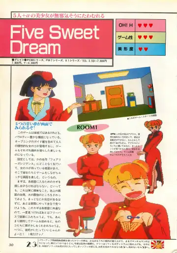 Chotto H na Fukubukuro Fhentai - Page 30