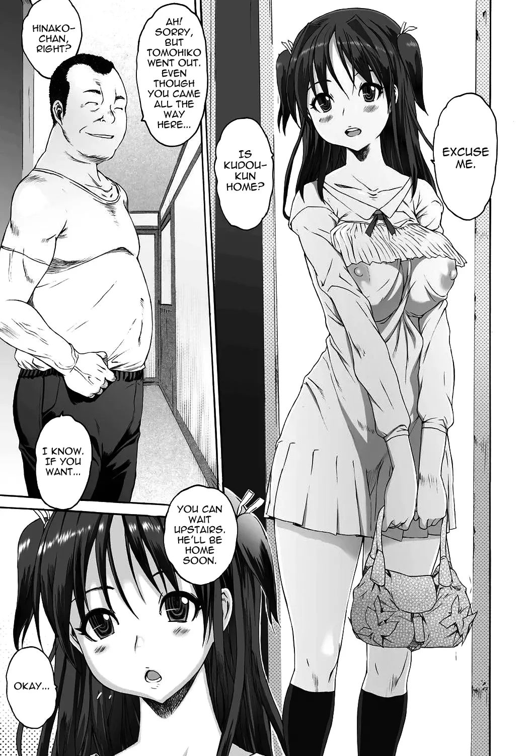 [Zero No Mono] Iregui Fhentai - Page 1
