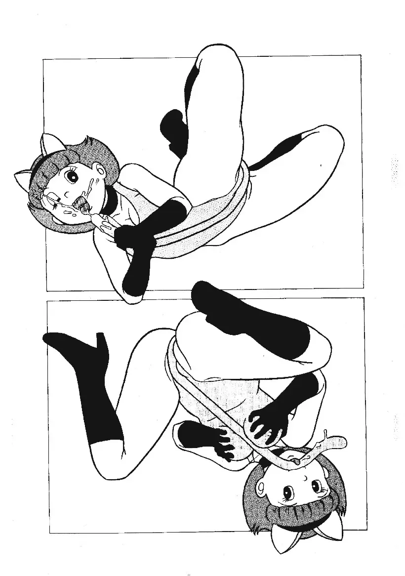 [Kurosawa Shouhei] Kokoro no Kaihouku 3 Fhentai - Page 3