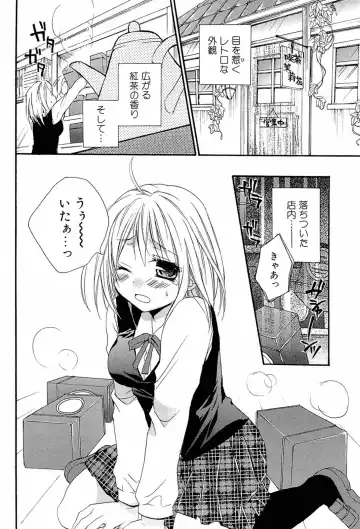 [Tsubakiya Meguru] Milky Girl Fhentai - Page 164