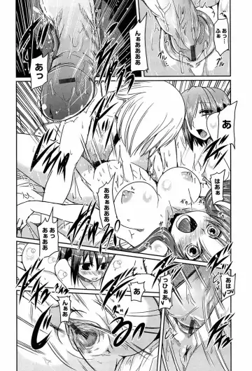 [Sawano Akira] Ani Omou Yue ni Imouto Ari Genteiban Fhentai - Page 152