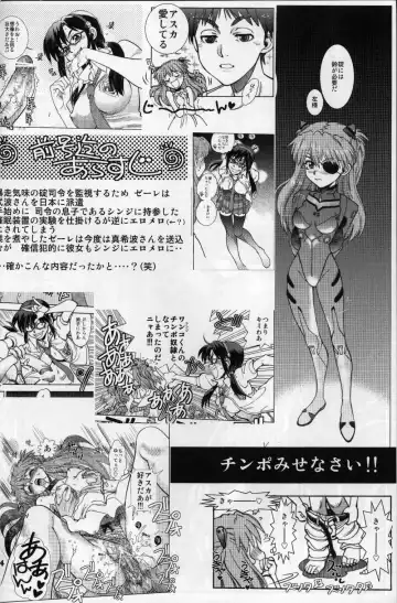 [Yagami Dai] Mantou .37 Fhentai - Page 3