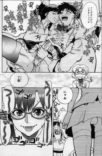 [Yagami Dai] Mantou .37 Fhentai - Page 7