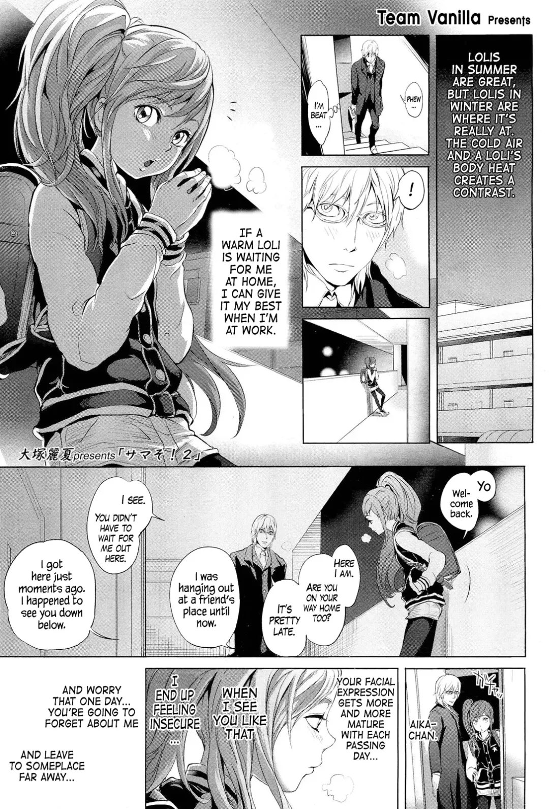 [Ootsuka Reika] Somersault! 2 Fhentai - Page 1