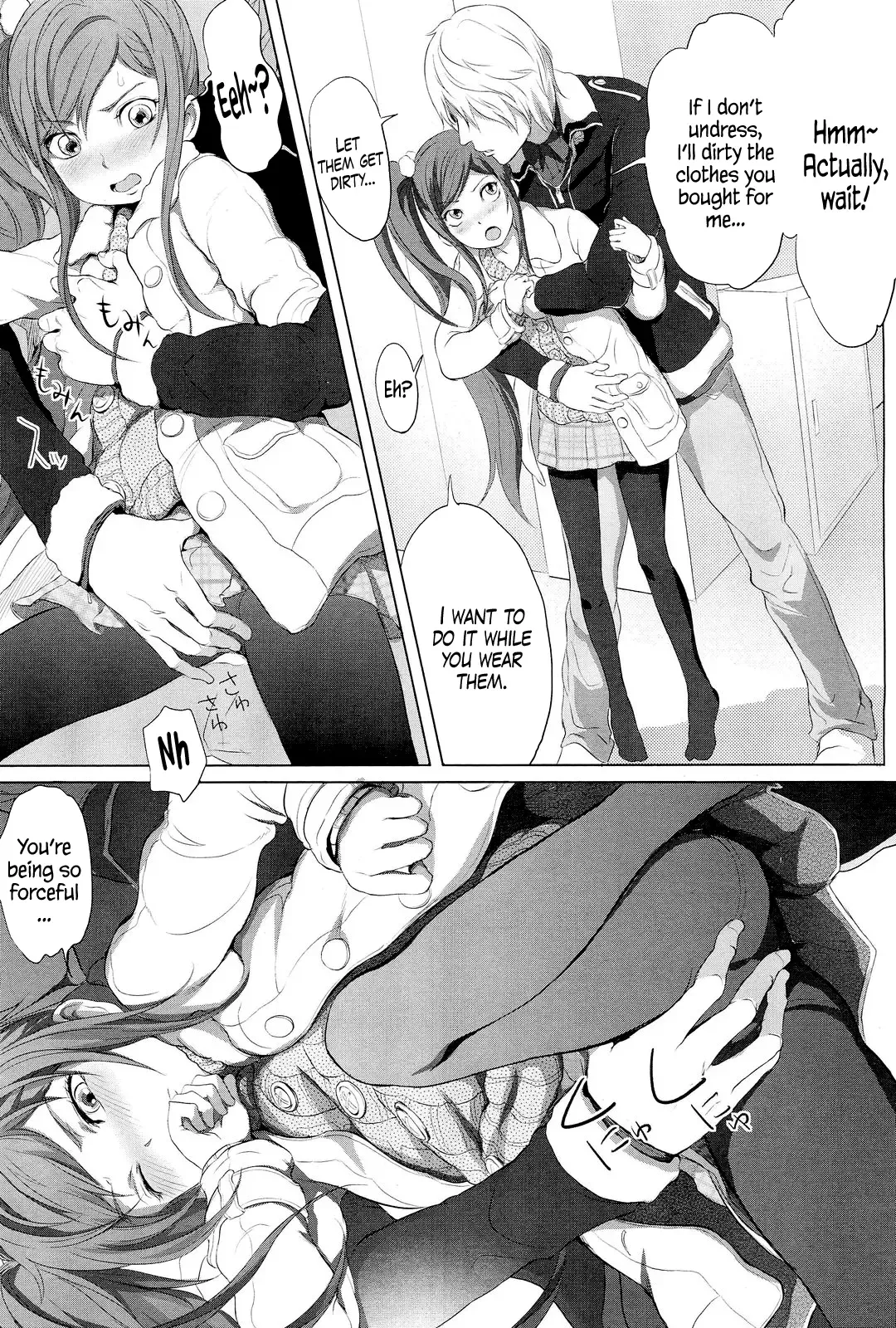 [Ootsuka Reika] Somersault! 2 Fhentai - Page 13