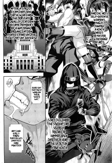[Koyanagi Royal] Shinobi no Bi Zenpen | The Way of the Ninja ch1 Fhentai - Page 2