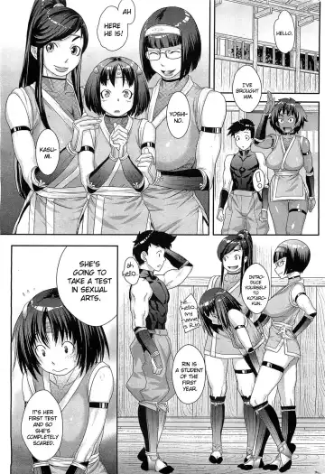 [Koyanagi Royal] Shinobi no Bi Zenpen | The Way of the Ninja ch1 Fhentai - Page 9
