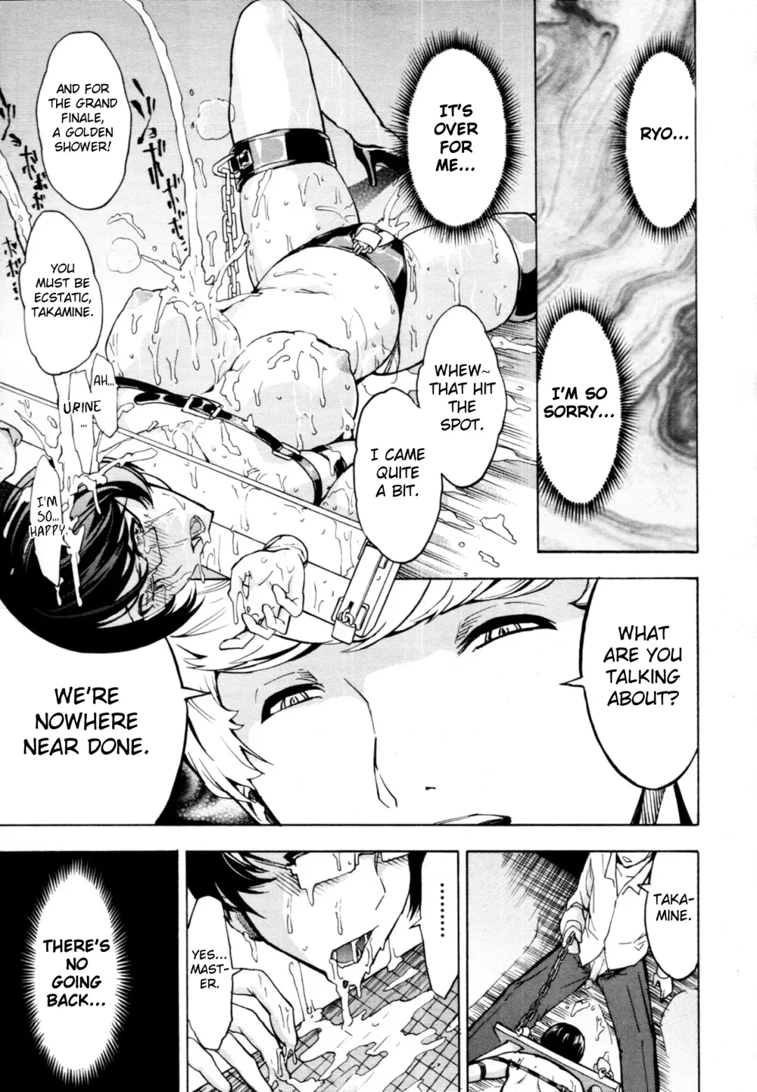 [Hakaba] Koukai Benjo | Public Toilet Ch. 2-8 Fhentai - Page 122