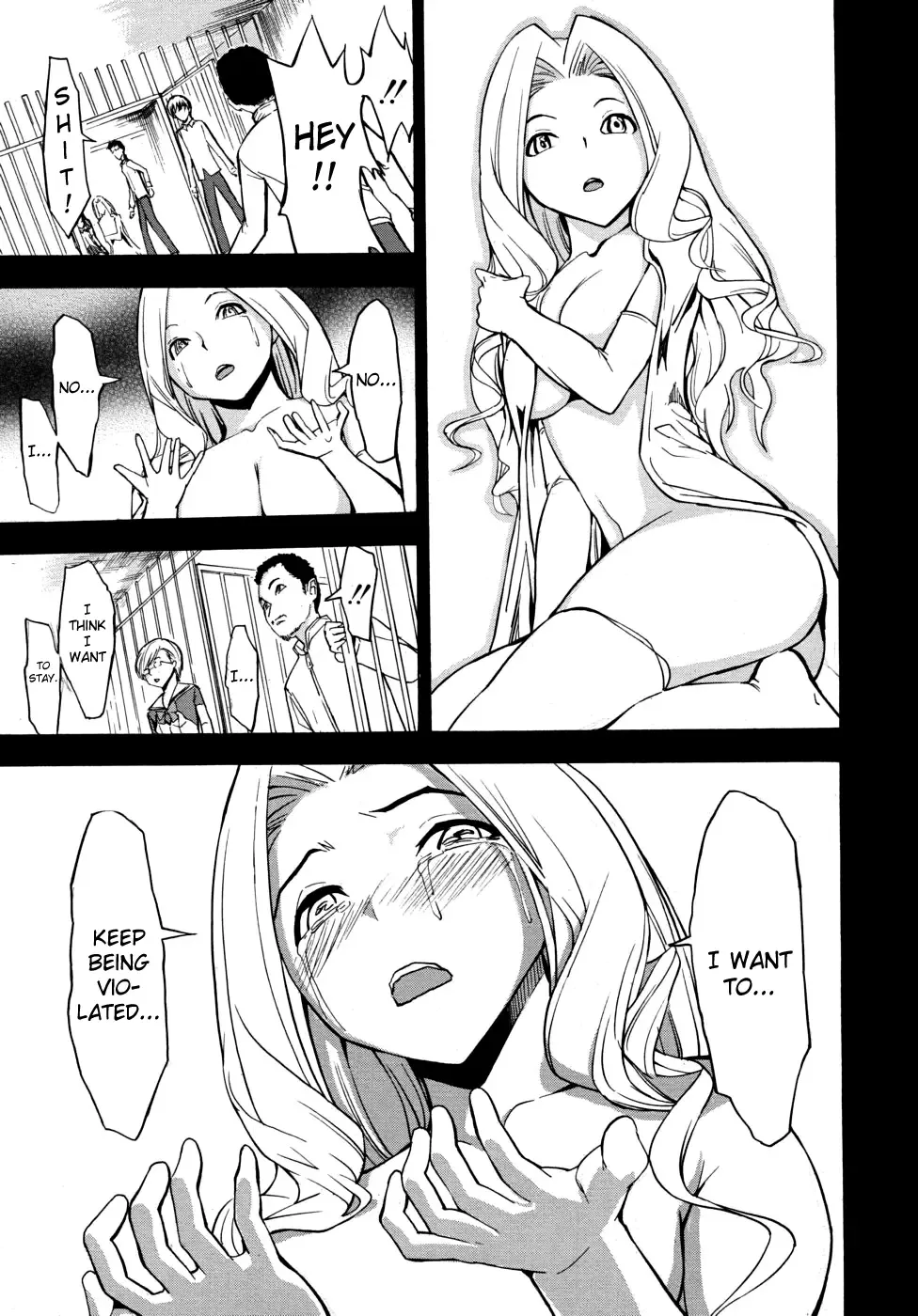 [Hakaba] Koukai Benjo | Public Toilet Ch. 2-8 Fhentai - Page 17