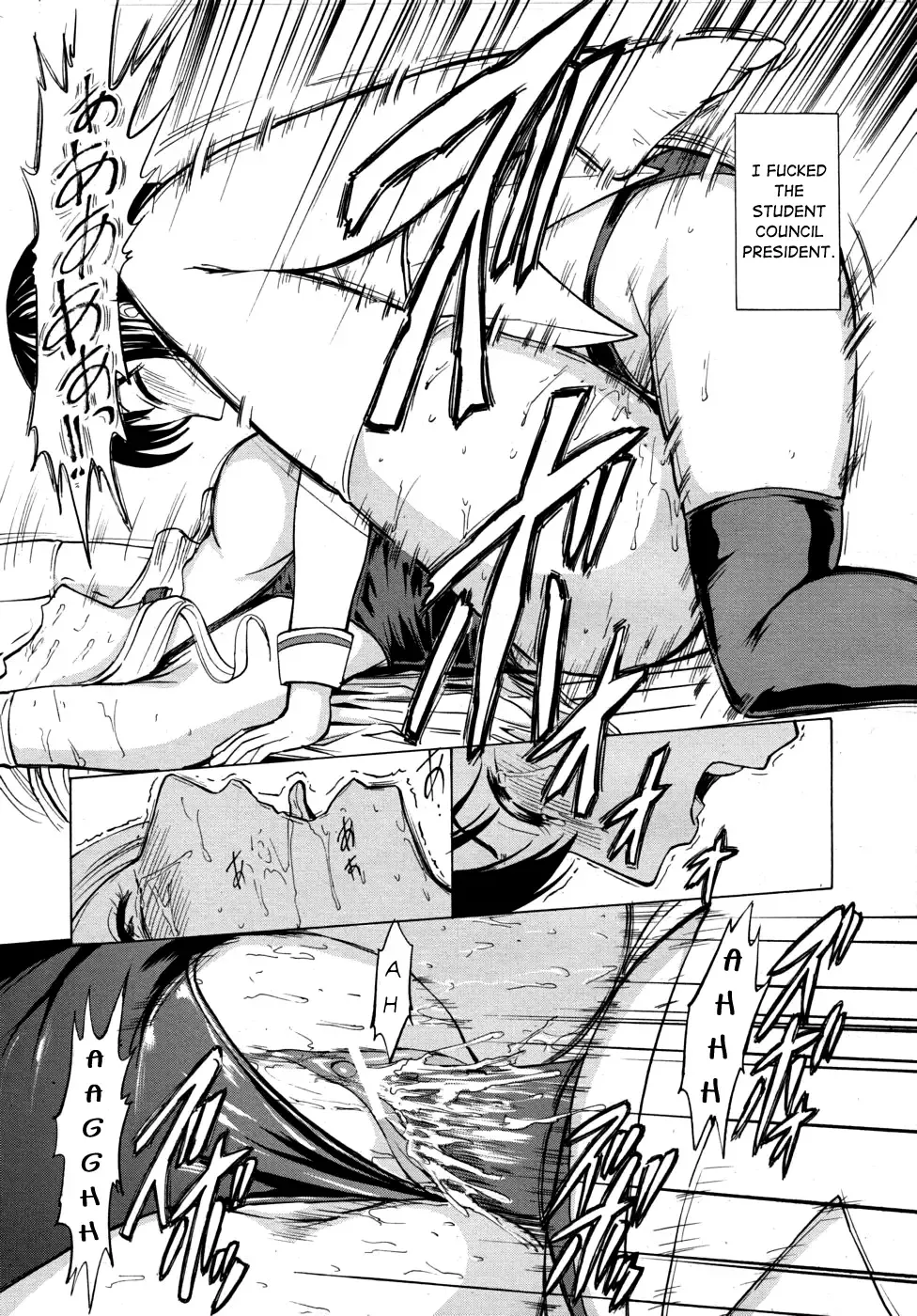 [Hakaba] Koukai Benjo | Public Toilet Ch. 2-8 Fhentai - Page 21