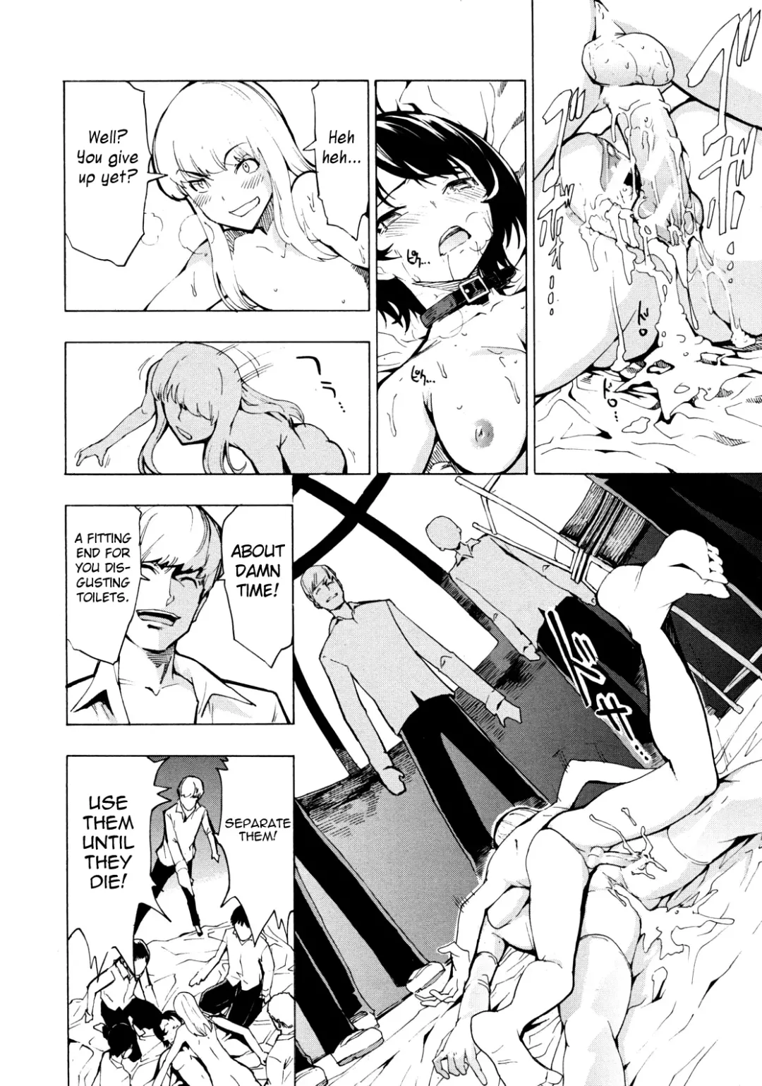 [Hakaba] Koukai Benjo | Public Toilet Ch. 2-8 Fhentai - Page 212