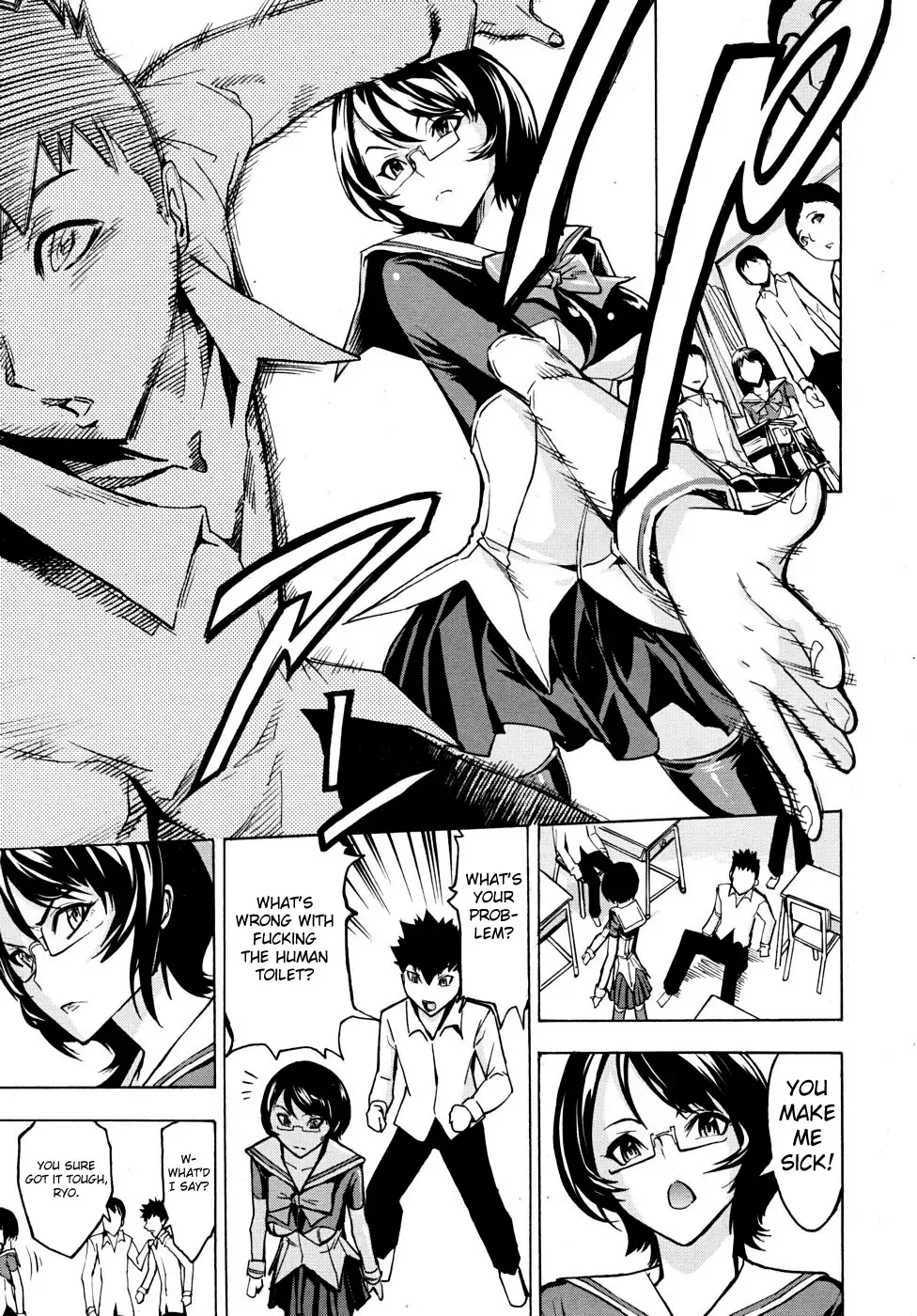 [Hakaba] Koukai Benjo | Public Toilet Ch. 2-8 Fhentai - Page 29