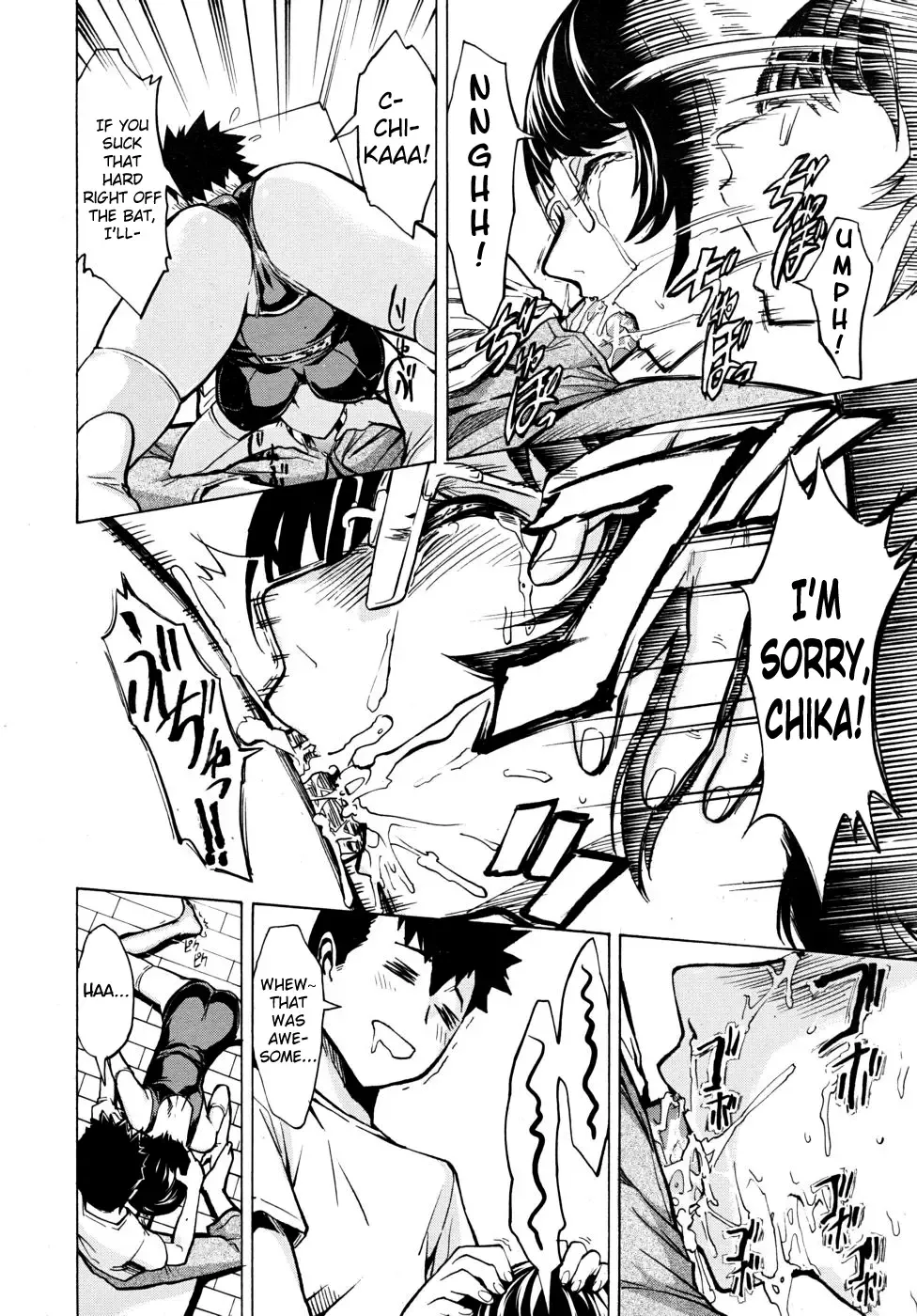 [Hakaba] Koukai Benjo | Public Toilet Ch. 2-8 Fhentai - Page 36