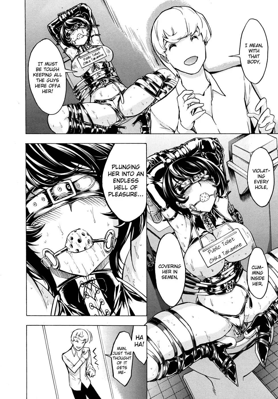 [Hakaba] Koukai Benjo | Public Toilet Ch. 2-8 Fhentai - Page 76