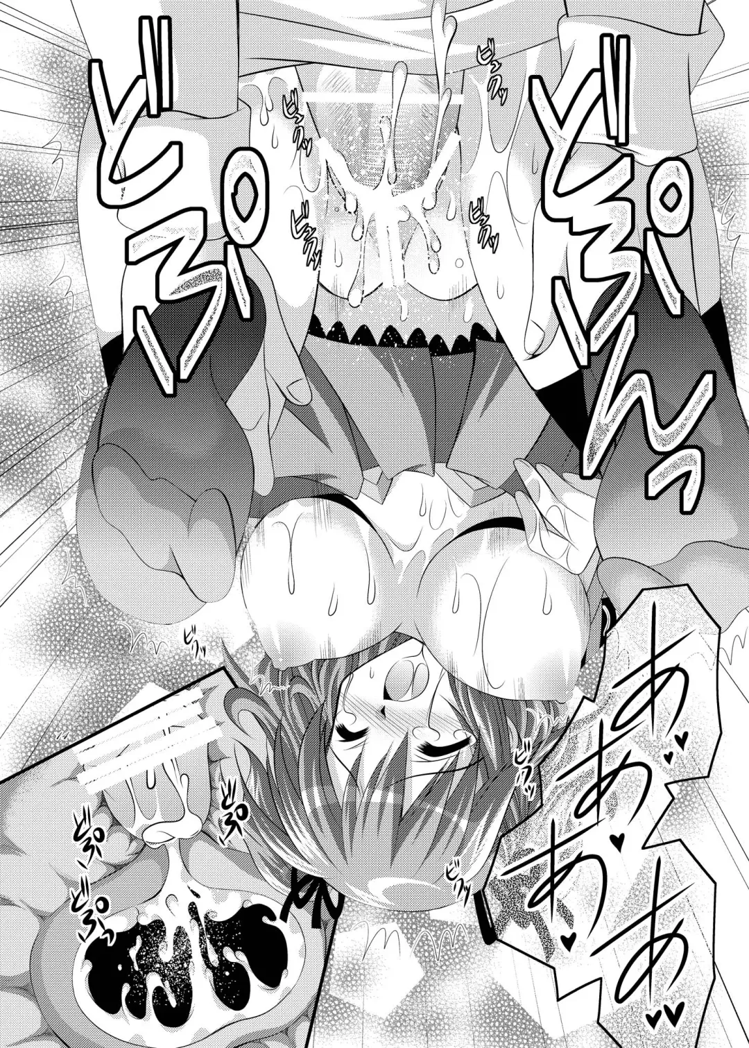 [Tamagawa Yukimaru] Kienu Sora Fhentai - Page 14