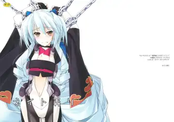 Read [Shikei] Nate Ijiri - Fhentai