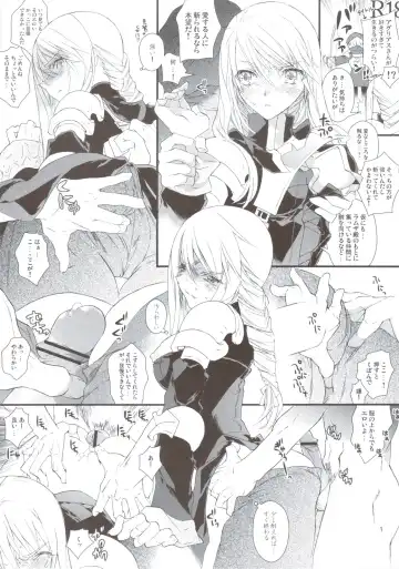 Read [Tooka] Agrias-san ga Suki Sugite Ikiru no ga Tsurai - Fhentai