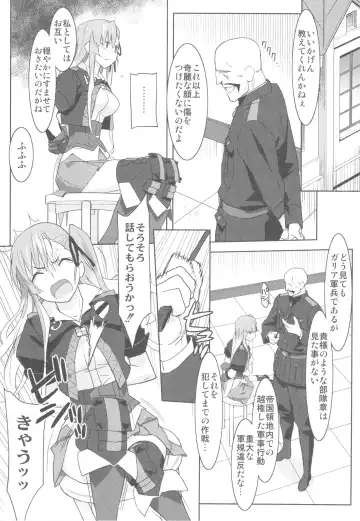 [Ouma Bunshichirou - Yumi Ichirou] Senjou no Virelai 2 -BATTLEFIELD VIRELAI II- Fhentai - Page 10