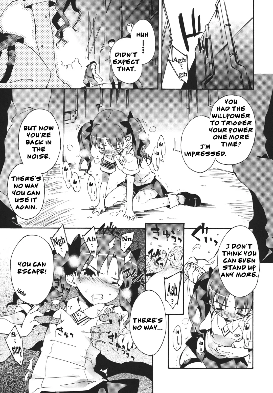 [Petenshi] Handan Fukanou Level 4 | Unjudgeable Level 4 Fhentai - Page 12