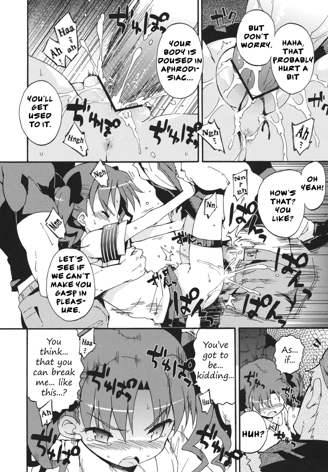 [Petenshi] Handan Fukanou Level 4 | Unjudgeable Level 4 Fhentai - Page 15