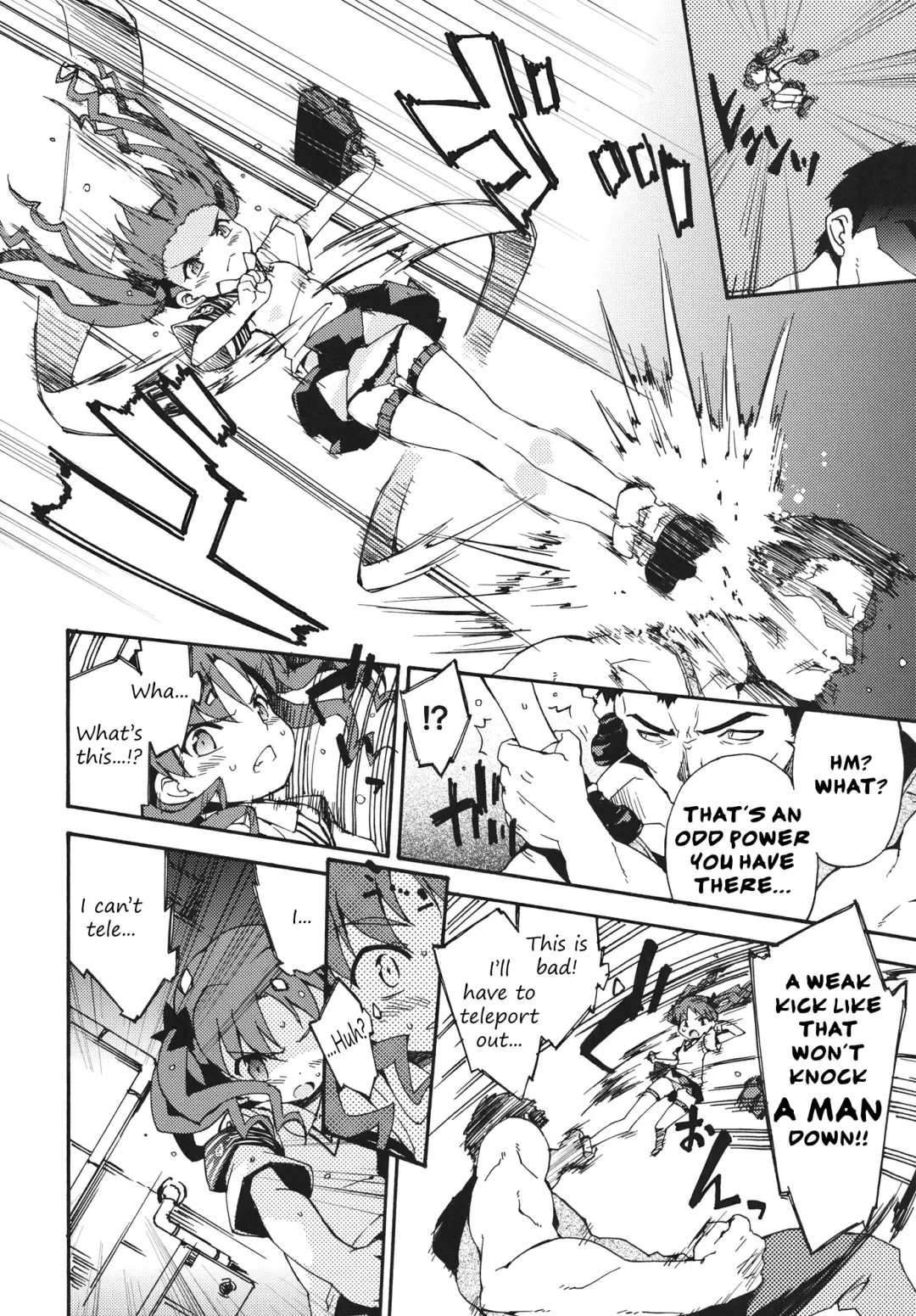 [Petenshi] Handan Fukanou Level 4 | Unjudgeable Level 4 Fhentai - Page 5