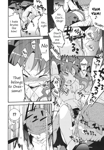 [Petenshi] Handan Fukanou Level 4 | Unjudgeable Level 4 Fhentai - Page 11