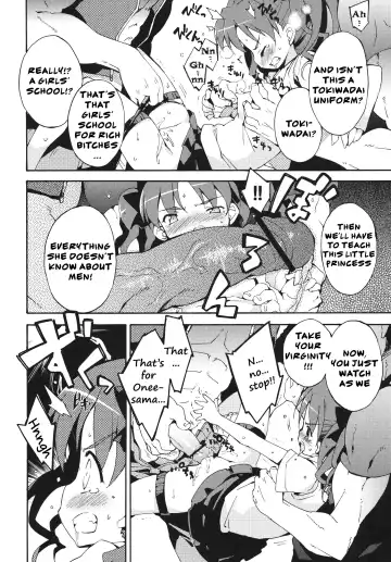 [Petenshi] Handan Fukanou Level 4 | Unjudgeable Level 4 Fhentai - Page 13