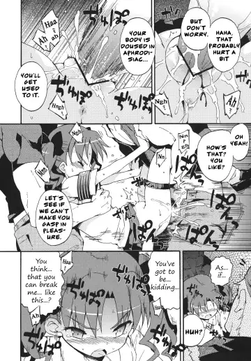 [Petenshi] Handan Fukanou Level 4 | Unjudgeable Level 4 Fhentai - Page 15
