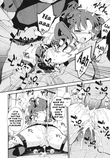 [Petenshi] Handan Fukanou Level 4 | Unjudgeable Level 4 Fhentai - Page 21