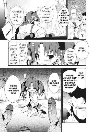 [Petenshi] Handan Fukanou Level 4 | Unjudgeable Level 4 Fhentai - Page 22