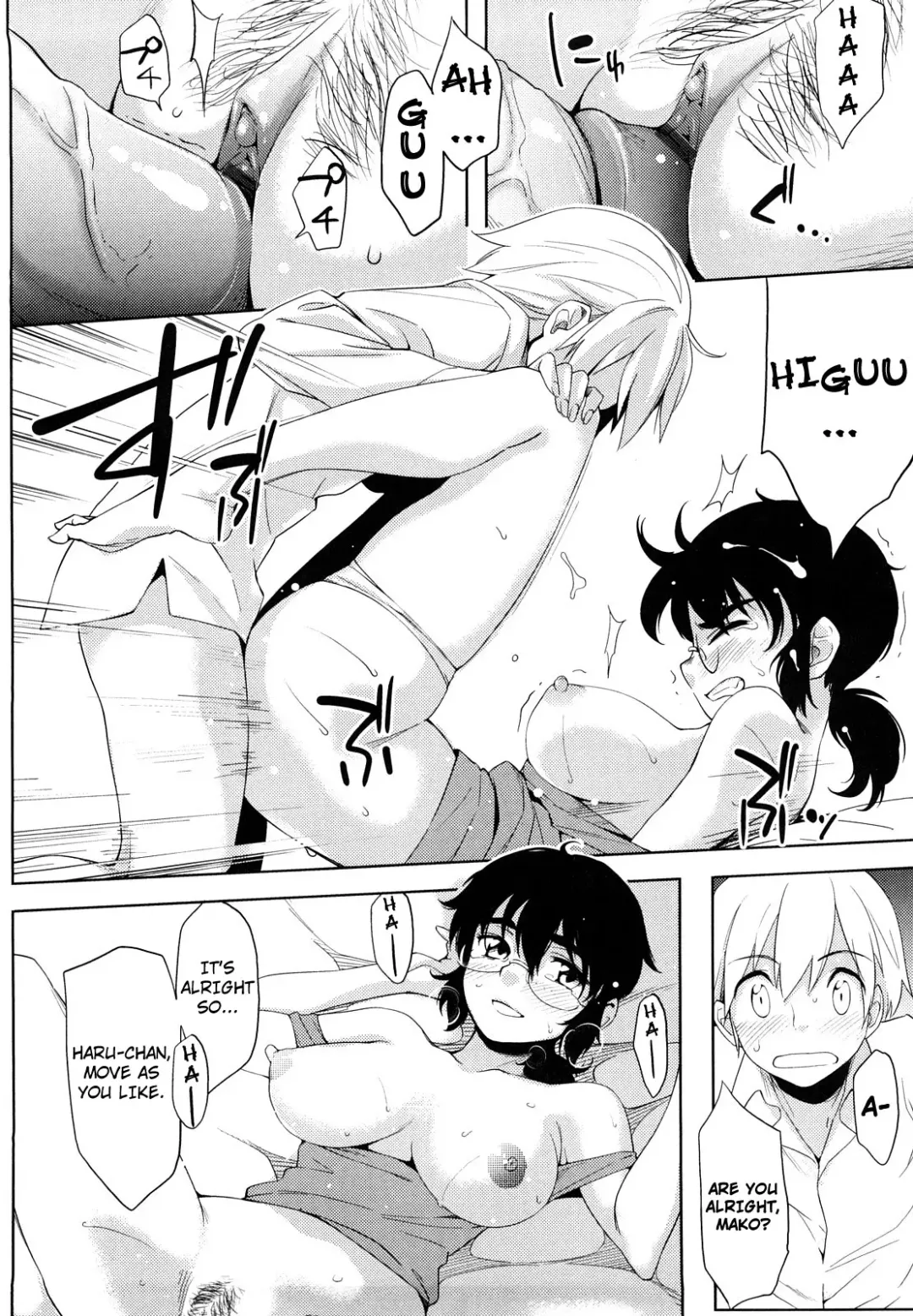 [Yurikawa] Houkago Strawberry Vibe - After School Strawberry Dildo Fhentai - Page 156