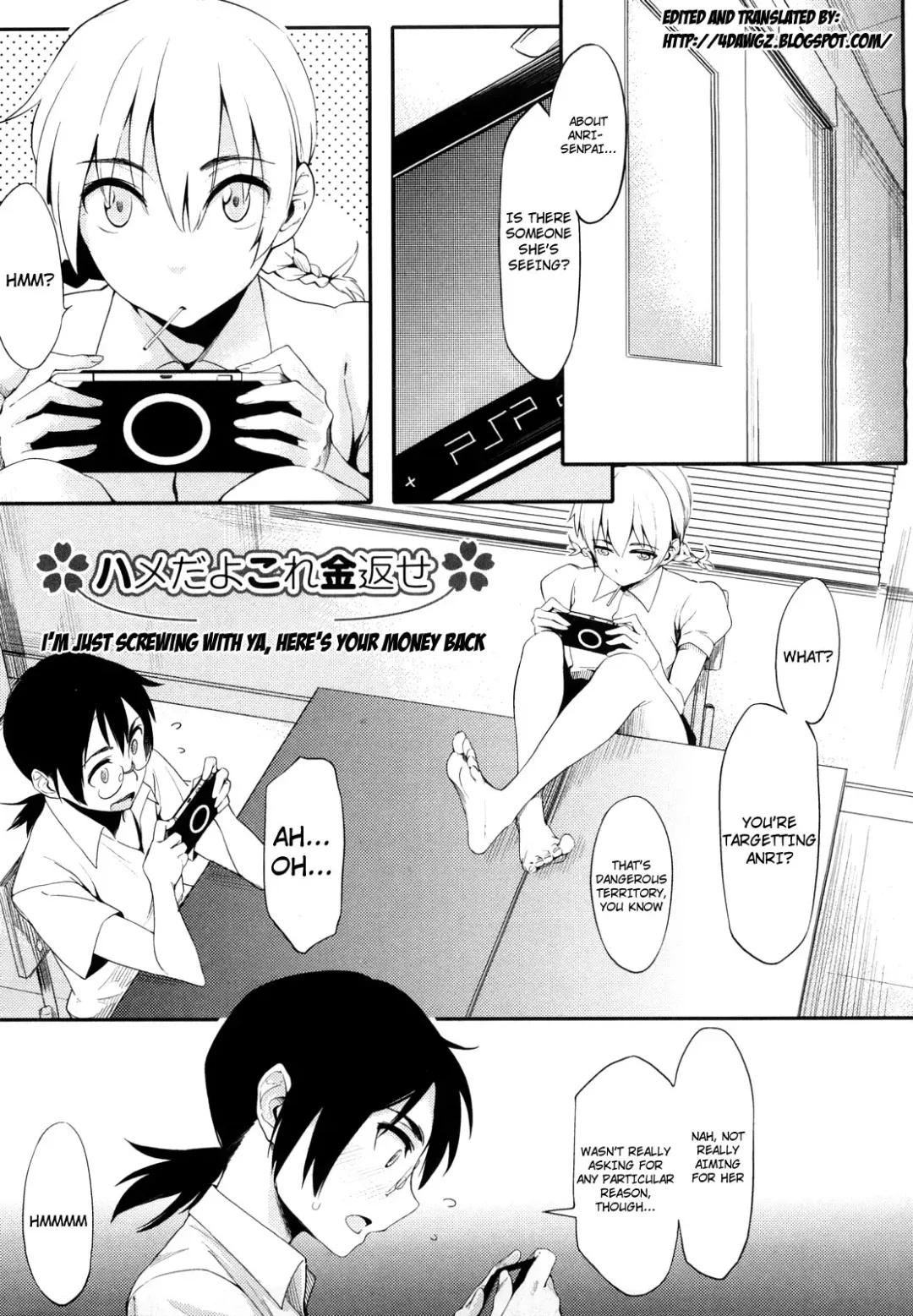 [Yurikawa] Houkago Strawberry Vibe - After School Strawberry Dildo Fhentai - Page 185