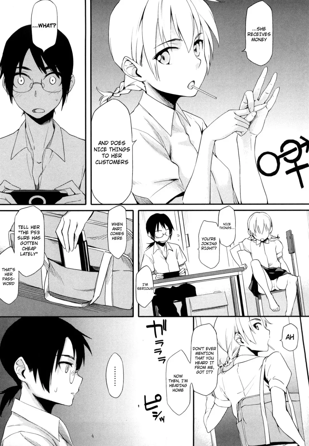 [Yurikawa] Houkago Strawberry Vibe - After School Strawberry Dildo Fhentai - Page 187