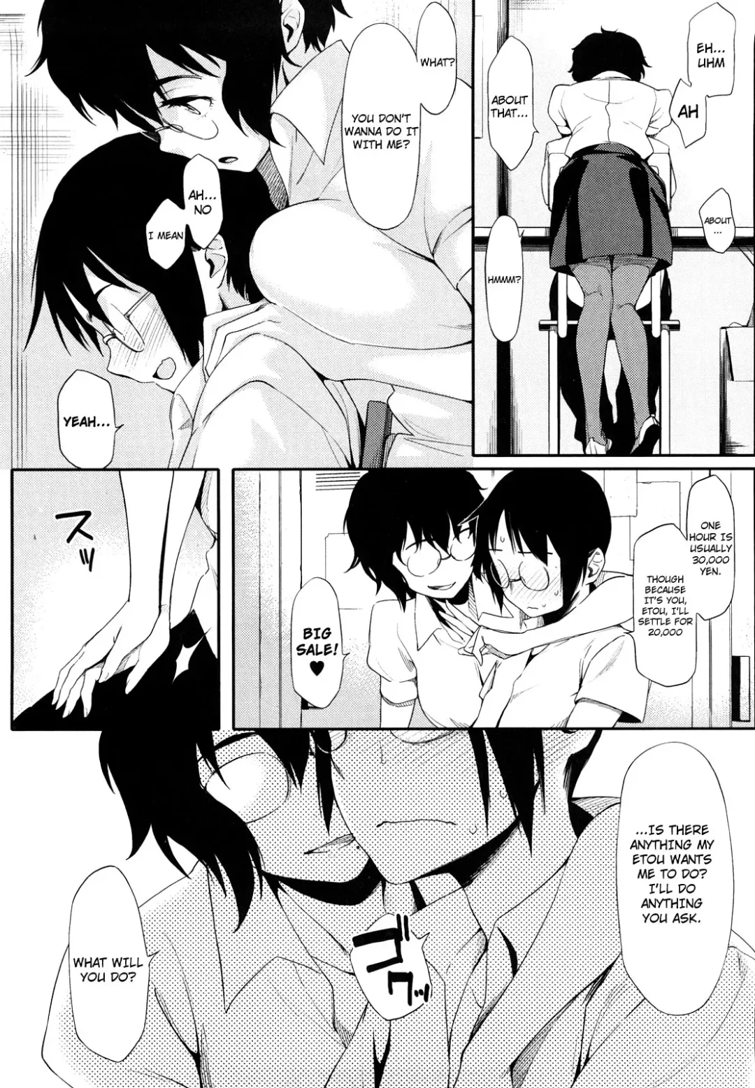 [Yurikawa] Houkago Strawberry Vibe - After School Strawberry Dildo Fhentai - Page 190