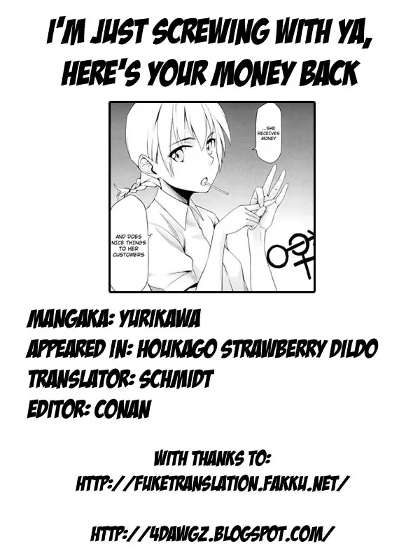 [Yurikawa] Houkago Strawberry Vibe - After School Strawberry Dildo Fhentai - Page 205