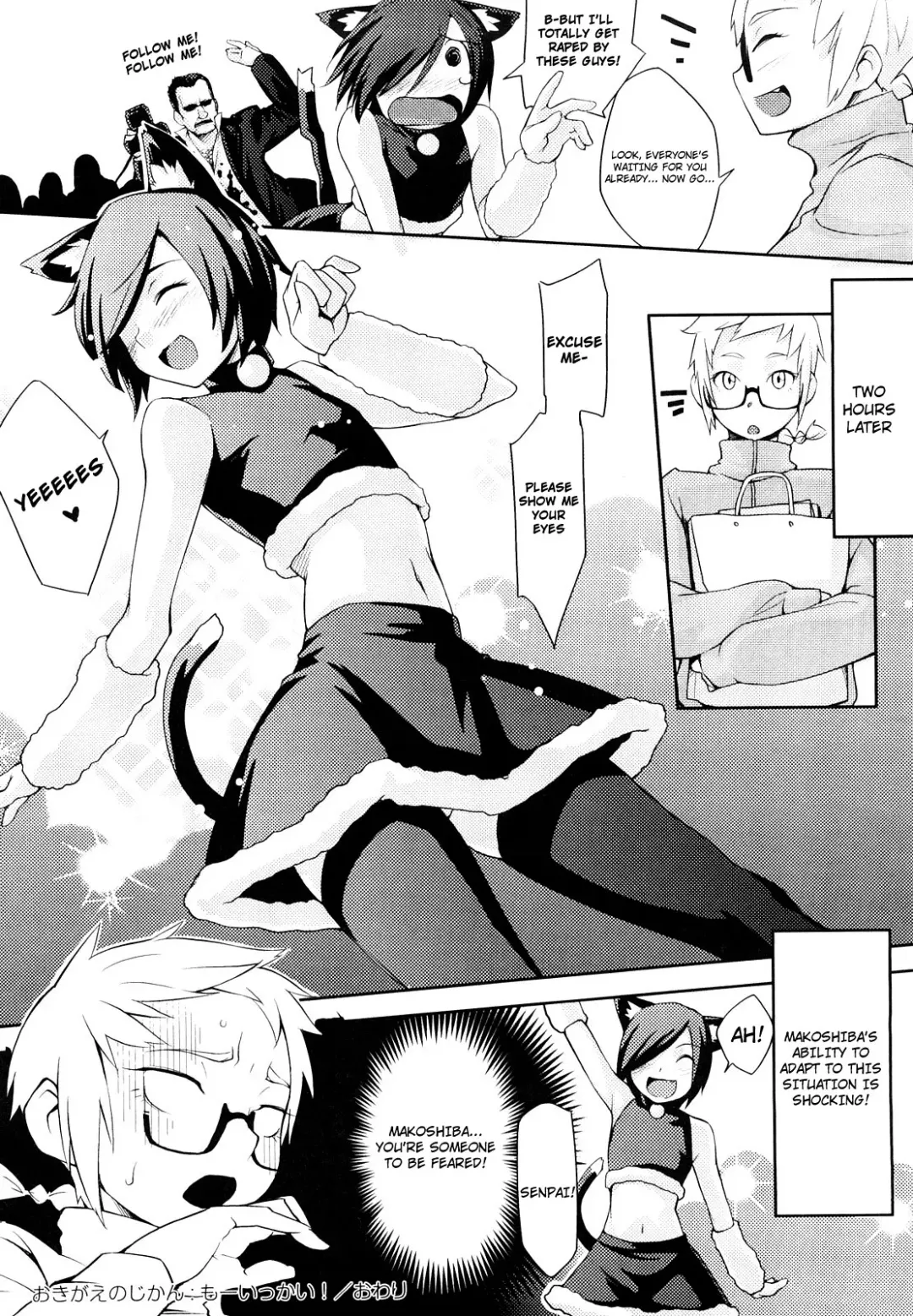 [Yurikawa] Houkago Strawberry Vibe - After School Strawberry Dildo Fhentai - Page 49