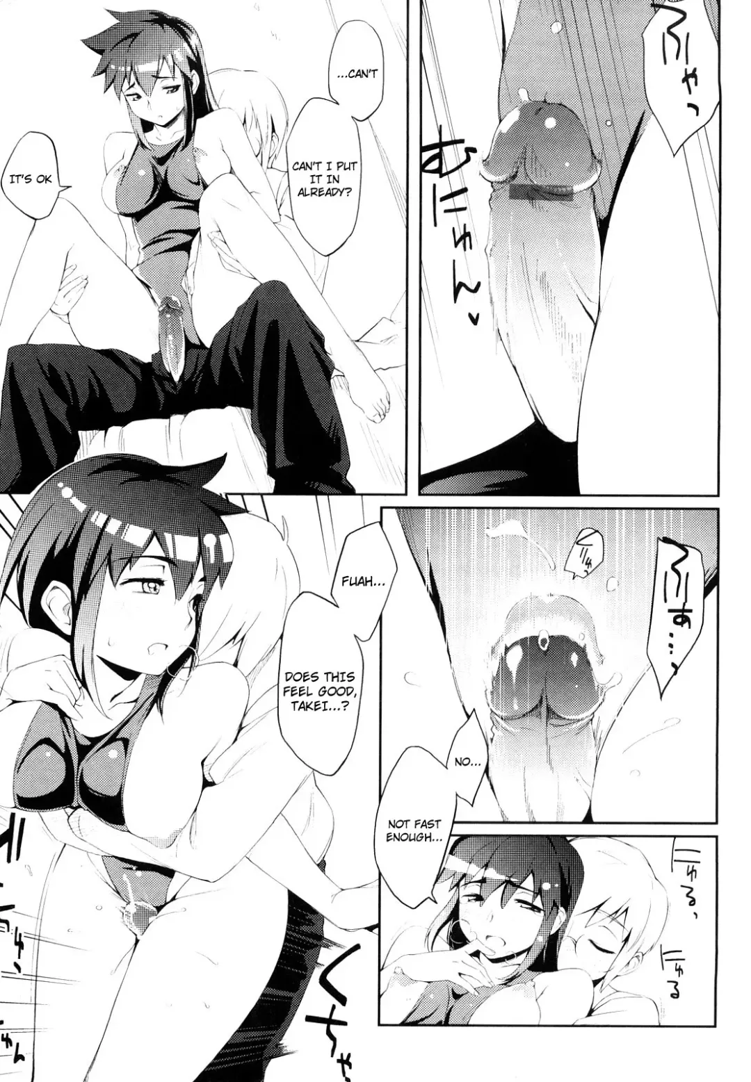 [Yurikawa] Houkago Strawberry Vibe - After School Strawberry Dildo Fhentai - Page 59