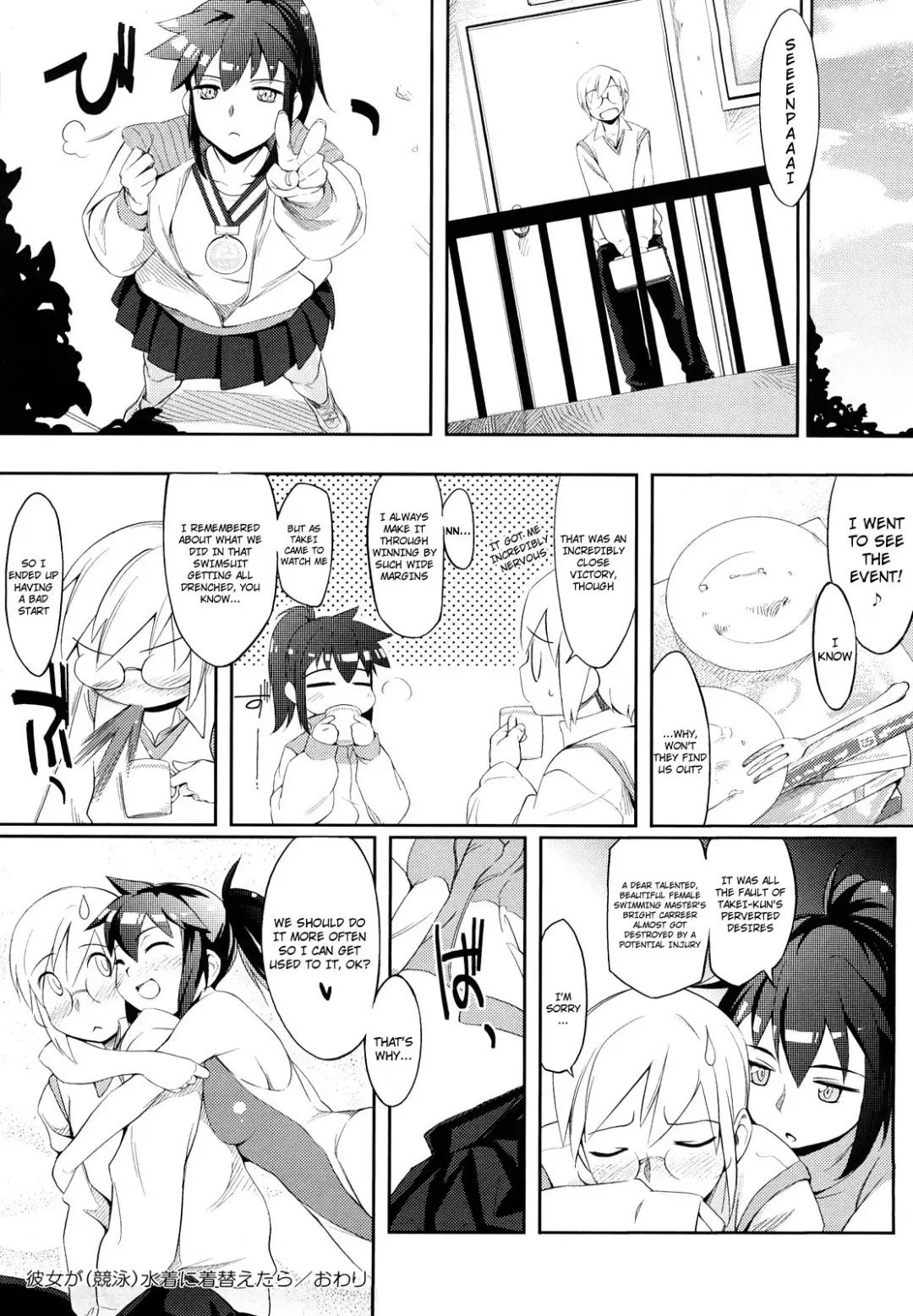 [Yurikawa] Houkago Strawberry Vibe - After School Strawberry Dildo Fhentai - Page 70