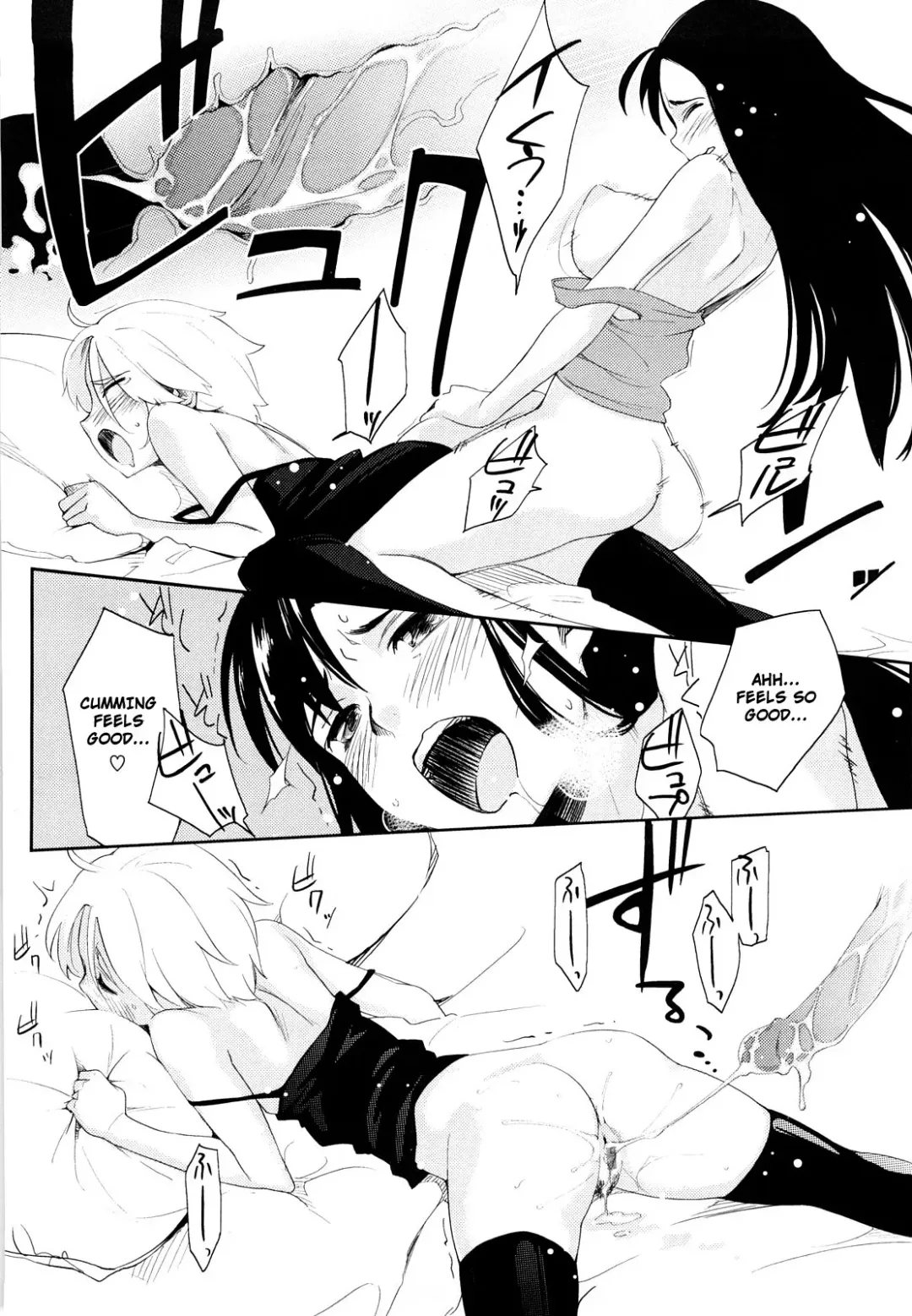 [Yurikawa] Houkago Strawberry Vibe - After School Strawberry Dildo Fhentai - Page 87