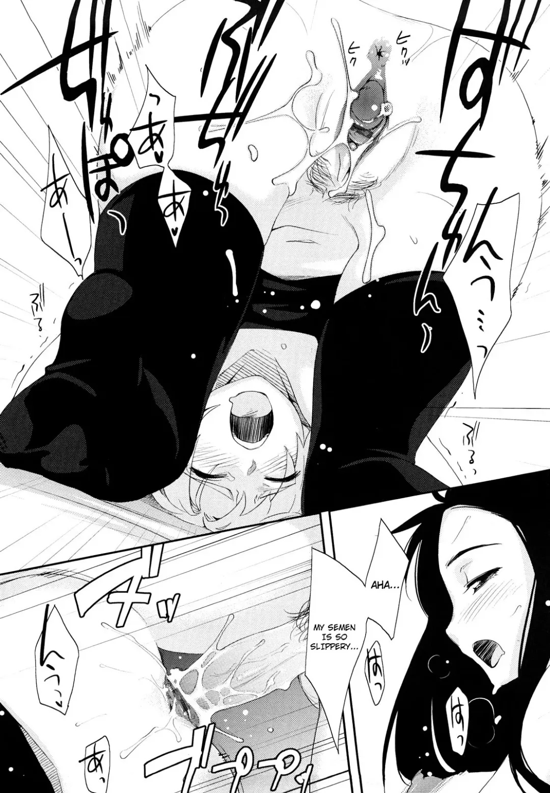 [Yurikawa] Houkago Strawberry Vibe - After School Strawberry Dildo Fhentai - Page 89