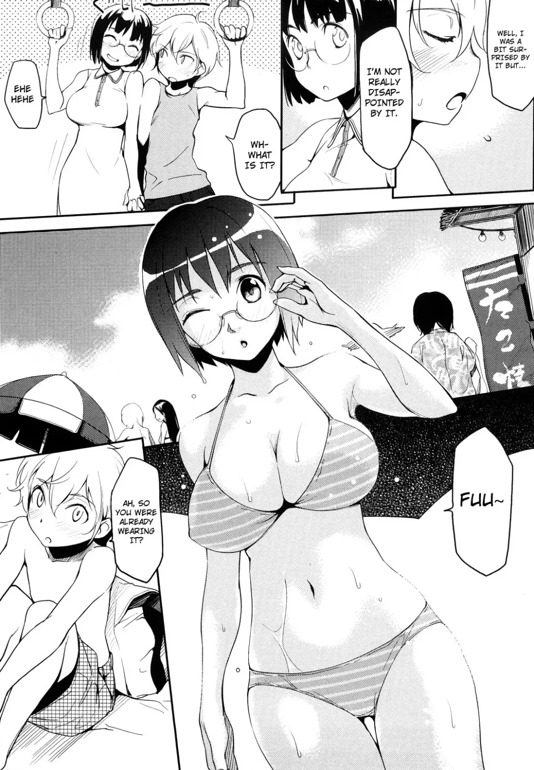 [Yurikawa] Houkago Strawberry Vibe - After School Strawberry Dildo Fhentai - Page 99