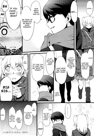 [Yurikawa] Houkago Strawberry Vibe - After School Strawberry Dildo Fhentai - Page 139