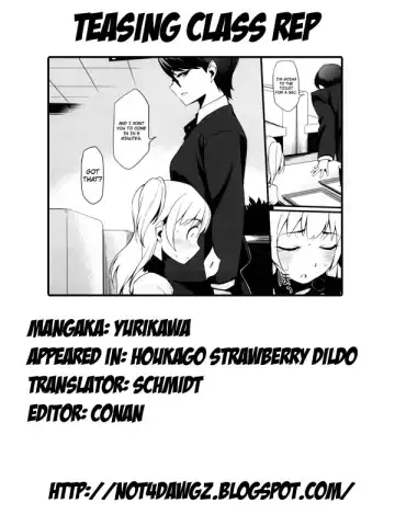 [Yurikawa] Houkago Strawberry Vibe - After School Strawberry Dildo Fhentai - Page 140