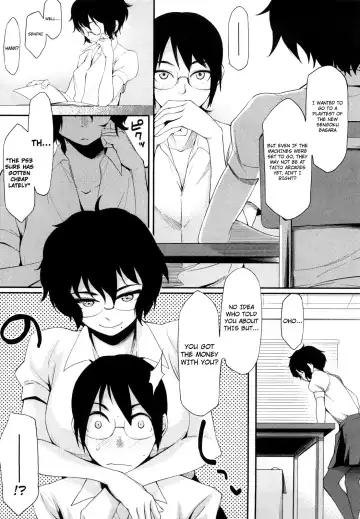 [Yurikawa] Houkago Strawberry Vibe - After School Strawberry Dildo Fhentai - Page 189