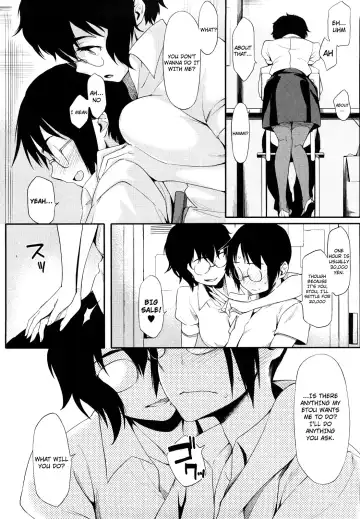 [Yurikawa] Houkago Strawberry Vibe - After School Strawberry Dildo Fhentai - Page 190