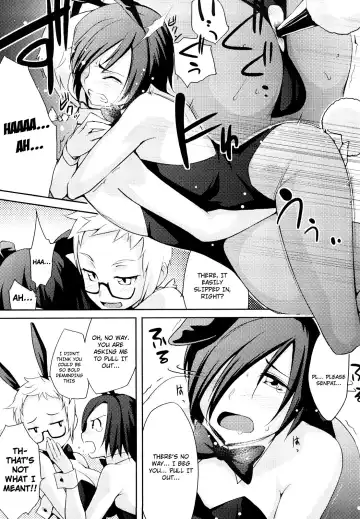 [Yurikawa] Houkago Strawberry Vibe - After School Strawberry Dildo Fhentai - Page 33