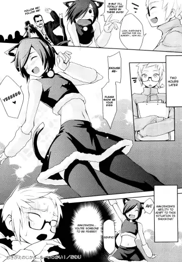 [Yurikawa] Houkago Strawberry Vibe - After School Strawberry Dildo Fhentai - Page 49