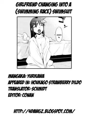 [Yurikawa] Houkago Strawberry Vibe - After School Strawberry Dildo Fhentai - Page 71
